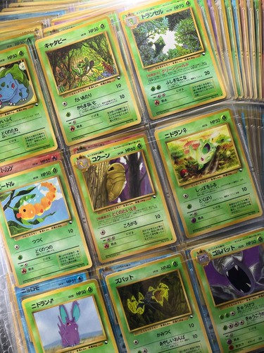 Vending serie master set - 1, 2