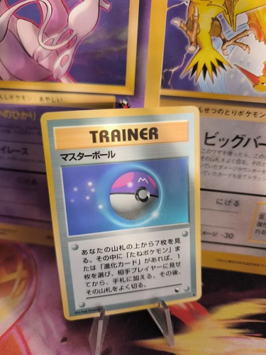 Carta pokemon card vending - card,