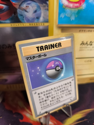 Carta pokemon card masterball - pokemon,