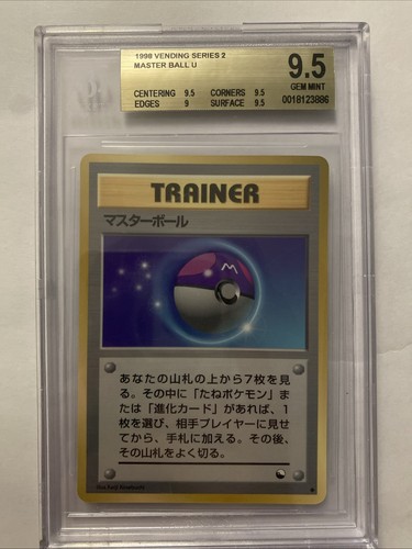 Pokémon tcg vending serie - pokémon,