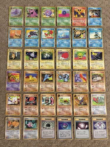 Completo giappone pokémon - giappone,